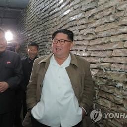 Фото северокорейского лидера разместили и СМИ Южной Кореи