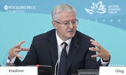 Губернатор Камчатки Владимир СОЛОДОВ на сессии ВЭФ заявил о важности продвижения бренда дикой рыбы