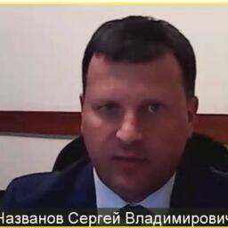 И.о. министра рыбного хозяйства Камчатского края Сергей НАЗВАНОВ