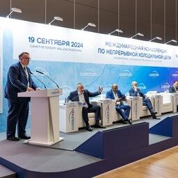 Вопросы транспортировки рыбной продукции и других термочувствительных грузов обсуждают на ежегодной международной конференции по непрерывной холодильной цепи Cold Chain Eurasia. Фото пресс-службы ESG