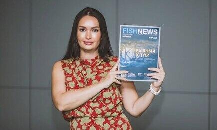 Генеральный директор Медиахолдинга «Фишньюс» Яна ЯШИНА