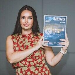 Генеральный директор Медиахолдинга «Фишньюс» Яна ЯШИНА