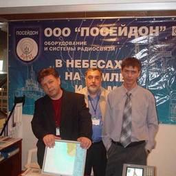 11 международная специализированная выставка «Рыбная индустрия». Южно-Сахалинск, сентябрь 2007 г.