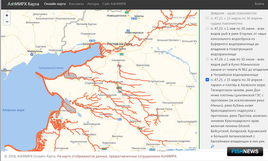 Интерактивная карта демонстрирует границы водных объектов, на которые распространяется запрет вылова тарани и плотвы с 15 марта по 30 апреля