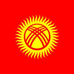 Россельхознадзор с 28 апреля отменяет временные ограничения на поставки рыбопродукции двух киргизских компаний