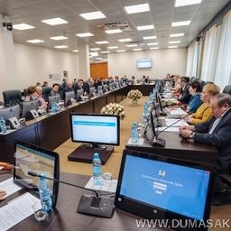Заседание Сахалинской областной думы 30 апреля. Фото пресс-службы регионального парламента