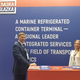 Камчатский терминал «Сероглазка» представил свои возможности на III Международной выставке рыбной индустрии, морепродуктов и технологий в Санкт-Петербурге