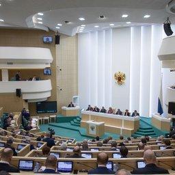 471-е заседание Совета Федерации. Фото пресс-службы СФ