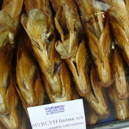 Продукция из муксуна на ярмарке в Москве