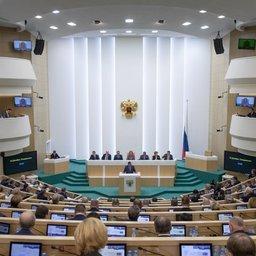 Заседание Совета Федерации. Фото пресс-службы СФ