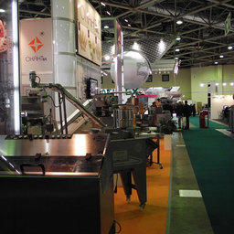 15-я международная выставка «Агропродмаш», Москва, октябрь 2010 г.