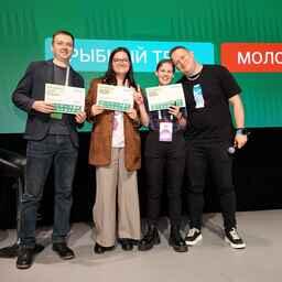 Команда с рыборастительными снеками из макруруса заняла второе место. Фото предоставлено пресс-службой «Вкусвилла»