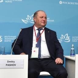 Дмитрий ПАШОВ на Восточном экономическом форуме (ВЭФ) в 2019 г.
