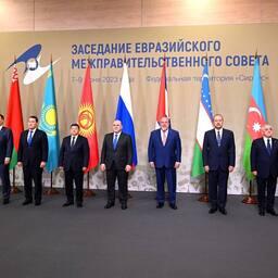 В Сочи состоялось второе в этом году заседание Евразийского межправительственного совета. Фото пресс-службы Минэкономразвития