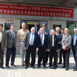Межсессионное заседание Управляющего и Ученого советов Международной организации по морским наукам (ПИКЕС) состоялось в Циндао