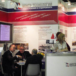 Стенд ОАО «Центр технологии судостроения и судоремонта» на выставке ИНТЕРФИШ-2010