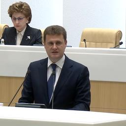 Глава Минвостокразвития Алексей ЧЕКУНКОВ выступил в Совете Федерации