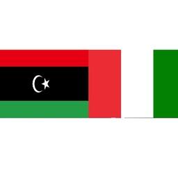 Ливия и Италия готовятся подписать меморандум о сотрудничестве в области рыболовства