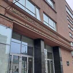 Минсельхоз утвердил план сельхозстрахования на 2026 г.