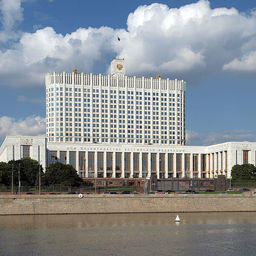Здание правительства РФ. Фото NVO («Википедия») 