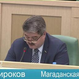 Тему закрепления права на вылов поднял член Совета Федерации от Магаданской области Анатолий ШИРОКОВ
