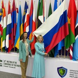 Русский стал официальным языком на заседаниях СИТЕС. Фото пресс-службы Росприроднадзора