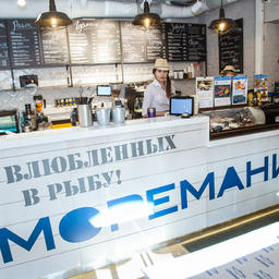 В феврале открыла двери уже шестая «Моремания» – и первая в центре Москвы