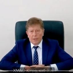 Глава Березовского района Николай ФОМИН. Скриншот онлайн-встречи