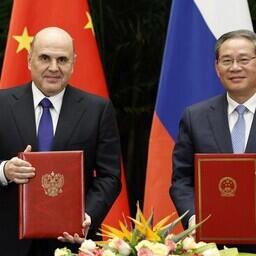 Коммюнике подписали премьер-министр Михаил МИШУСТИН и премьер Государственного совета Китайской Народной Республики ЛИ Цян. Фото пресс-службы российского правительства