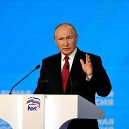 Президент России Владимир ПУТИН выступил на партийном съезде. Фото пресс-службы главы государства