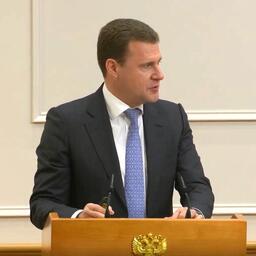 Глава Минвостокразвития Алексей ЧЕКУНКОВ доложил об успехах дальневосточной экономики на совещании в Совете Федерации. Скриншот видео СФ
