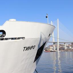 Научно-исследовательское судно «ТИНРО» вышло из Владивостока в новую экспедицию. Фото пресс-службы ВНИРО