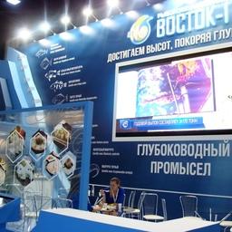 Global Fishery Forum & Seafood Expo Russia пройдут 6-8 июля 2021 г. в Санкт-Петербурге