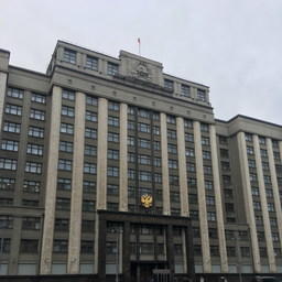 Здание Государственной Думы. Фото «Википедии»