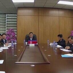 На заседании наметили основные направления совместной работы. Фото пресс-службы Минприроды. CC BY 4.0