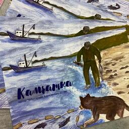 На карточках изображены работы победителей конкурса детских рисунков. Фото пресс-службы правительства Камчатки