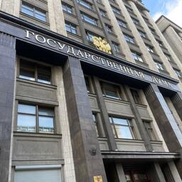 Депутаты поддержали в первом чтении законопроект о единой цифровой платформе для сельского и рыбного хозяйства