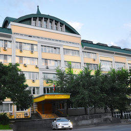 Здание Арбитражного суда ДФО, где дело слушалось в кассационной инстанции. Фото пресс-службы суда