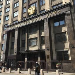 Депутаты Госдумы приняли во втором чтении законопроект, который распространяет особый механизм контроля иностранного участия на рыболовство в целом