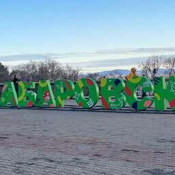 Заседание Дальневосточного научно-промыслового совета планируется провести в Хабаровске 28 ноября