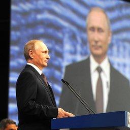 Глава государства Владимир ПУТИН на пленарном заседании ПМЭФ. Фото пресс-службы президента