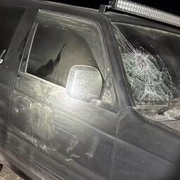 Фигуранты пытались скрыться на машине. Фото пресс-службы МВД России