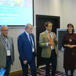 На полях форума и выставки в Санкт-Петербурге представители MSC провели семинар и консультации в преддверии обновления стандартов по цепям поставок
