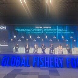 Обеспечение рыбного хозяйства кадрами стало одной из тем Международного рыбопромышленного форума