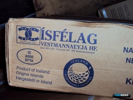 На маркировочных этикетках было указано, что рыба произведена в Республике Исландия. Фото пресс-службы Россельхознадзора