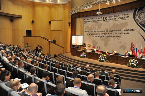 IX Международный конгресс рыбаков открылся во Владивостоке 4 сентября