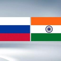 Россия и Индия наметили перспективные сферы сотрудничества