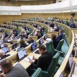 Совет Федерации одобрил закон на заседании 26 ноября. Фото пресс-службы СФ