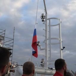 19 октября на судне подняли российский флаг. Фото предоставлено «Океанрыбфлотом»