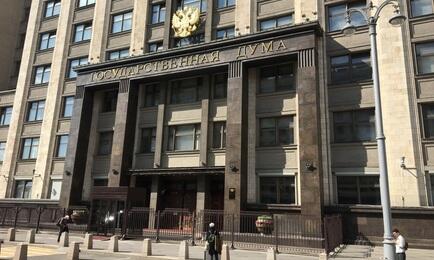 Госдума готовится рассмотреть законопроект о границах рыболовных участков. Архивное фото